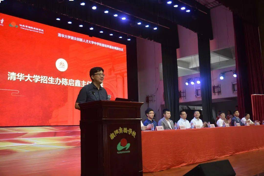 浏阳市最新招聘信息平台,科技助力求职,工作触手可及