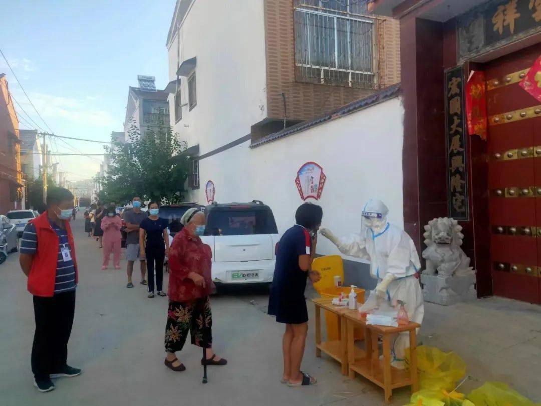 宁陵疫情最新动态,疫情下的温馨日常观察