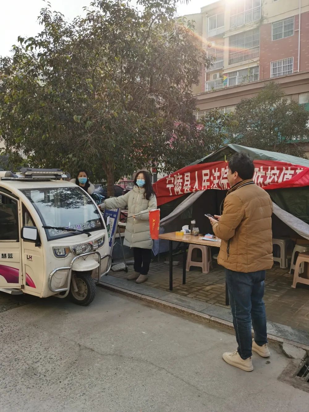 宁陵疫情最新动态,疫情下的温馨日常观察