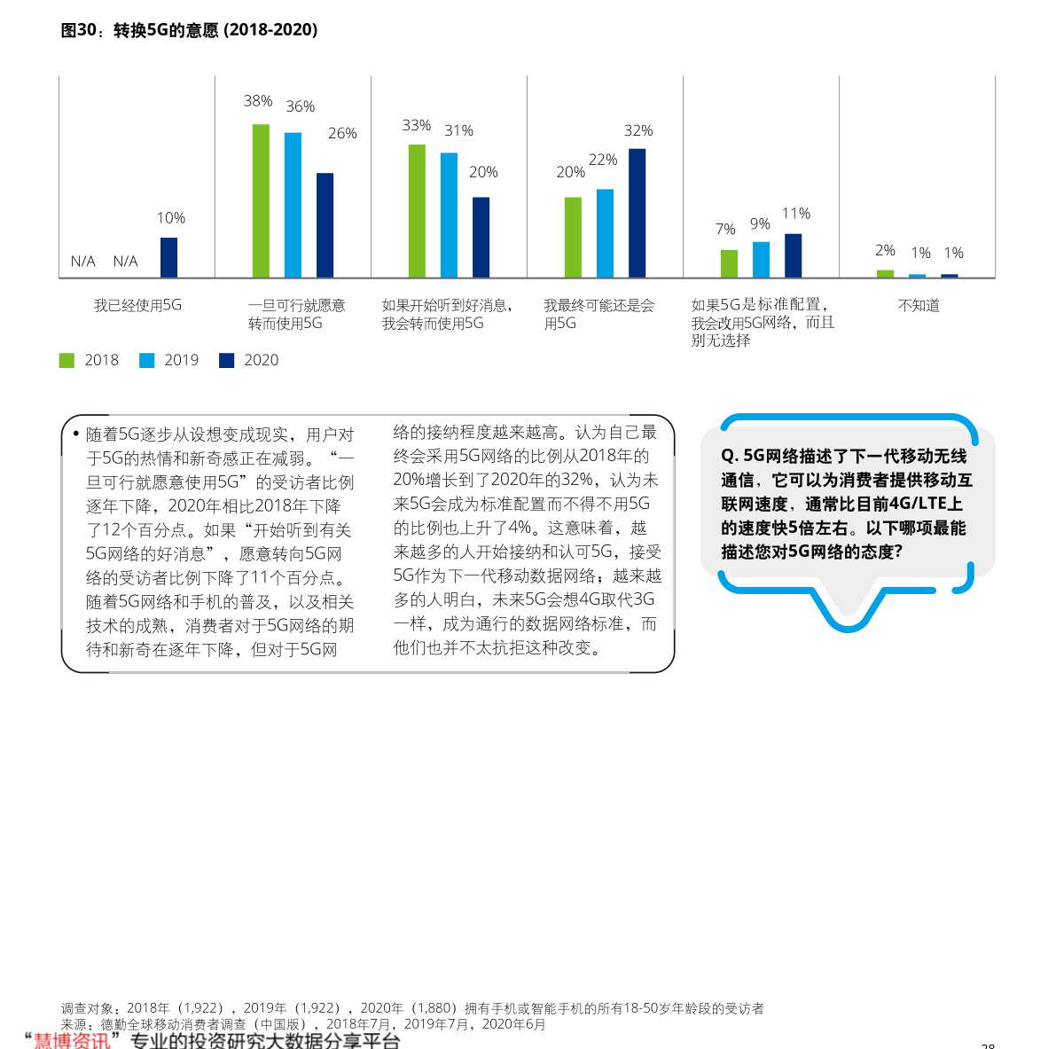 股市交易费用背后的故事探秘,股票交易费用的秘密与故事揭秘