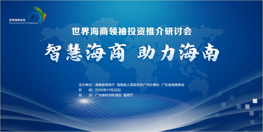 液晶拼接屏 第259页