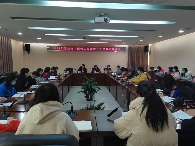 南雄最新招聘信息速递