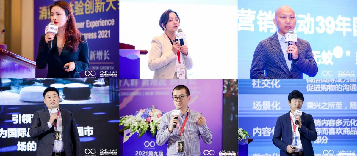 明星磕智能体验重塑生活新科技风潮