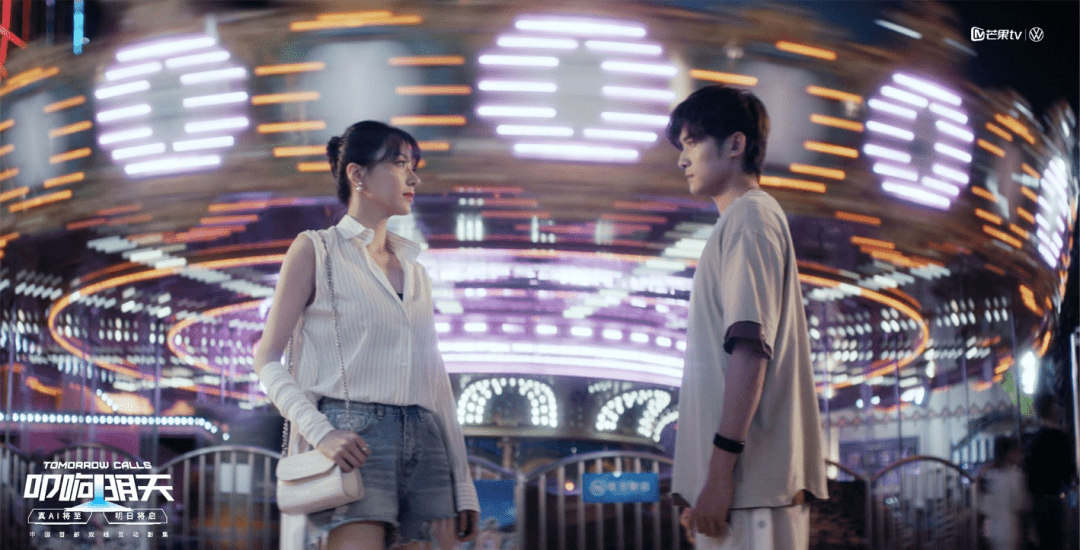 明星磕智能体验重塑生活新科技风潮