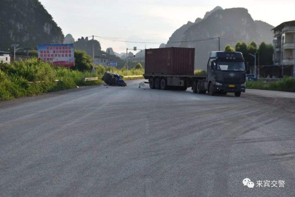 广西武宣车祸最新报道,深度分析与观点阐述