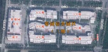 冠县资讯速递,小巷深处的独特风味