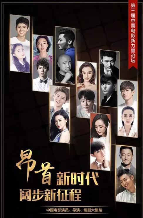 探寻演艺之路,招募演员的起点与变迁之路