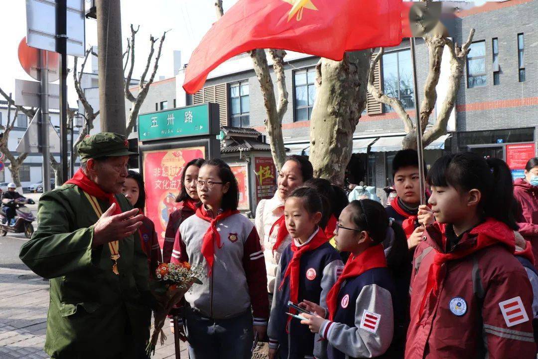 永州四中最新动态揭秘,小巷深处的独特风味