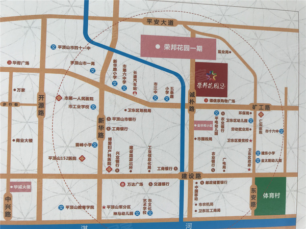 荣邦花园二期最新动态揭秘,最新进展与资讯更新