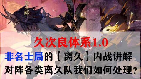 不良少年之谁与争锋,背景、事件与地位的全面深度探讨及最新章节解析