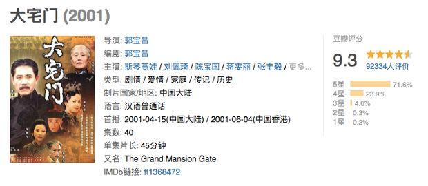 胡立阳视频全集,时代技术情感交织的印记