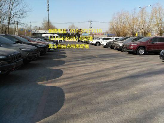 天津粉尘车市场探秘,友情与家庭的温馨旅程