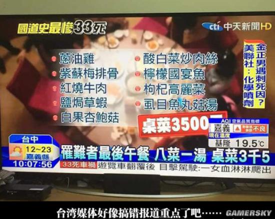 摇摇乐最新版,科技娱乐融合,畅享未来娱乐新体验