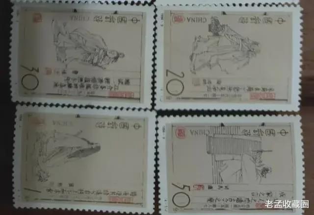 文革邮票价格与价值评估,市场波动中的价值探索