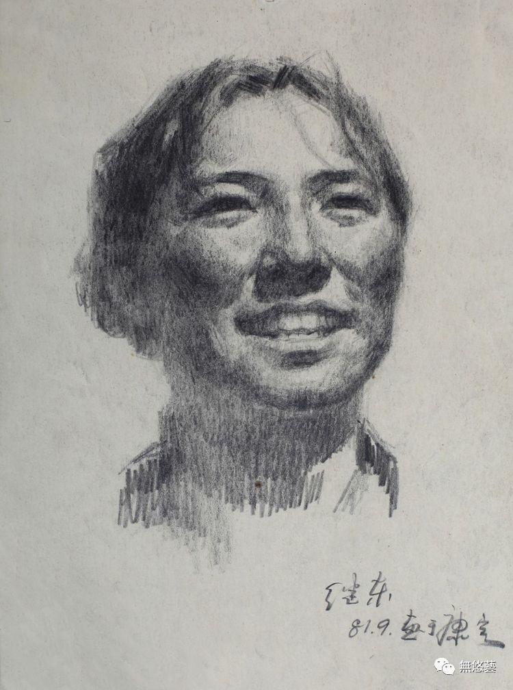 动漫素描图,自然美景的心灵之旅