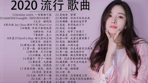 抖音热门歌曲推荐,友情与爱的旋律