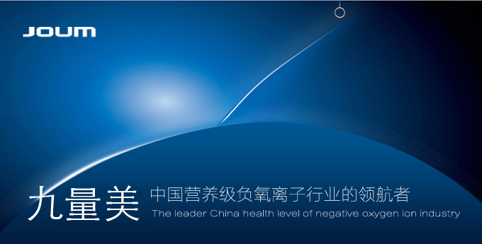 探索全球新视野,引领未来的高科技产品体验之旅