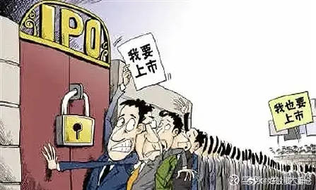 最新IPO上市排队,等待之旅的温馨篇章