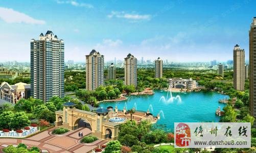 恒大名都河源价格最新更新通知