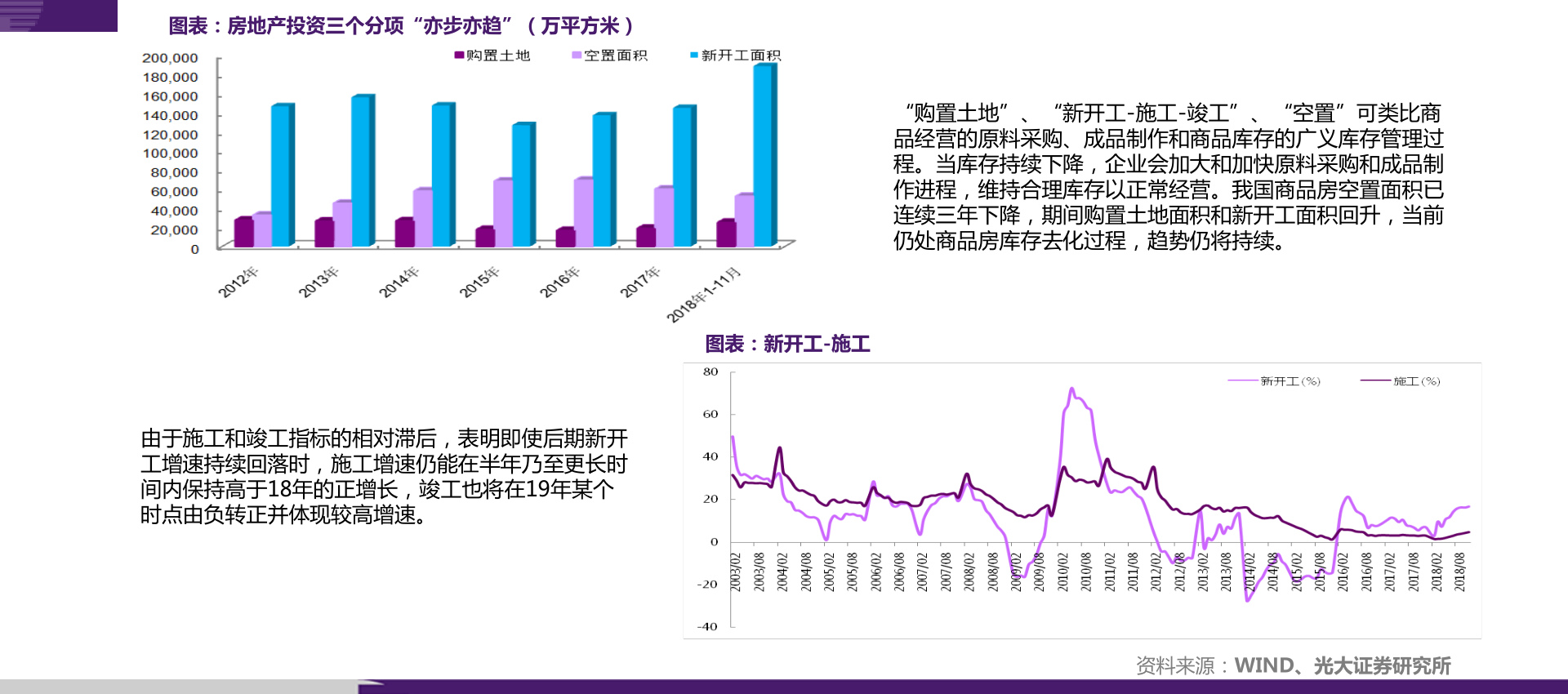 塑料颗粒价格行情深度解析及市场走势预测