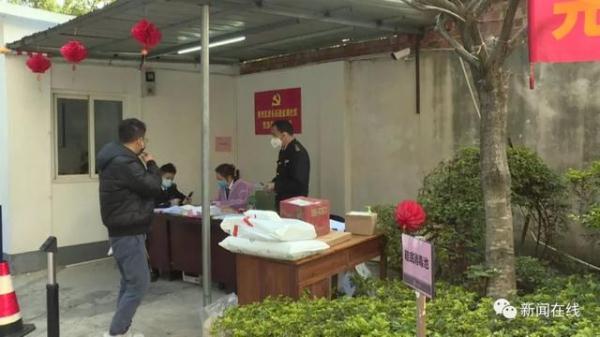 南宁房产动态,家的温馨与友情的深度探索