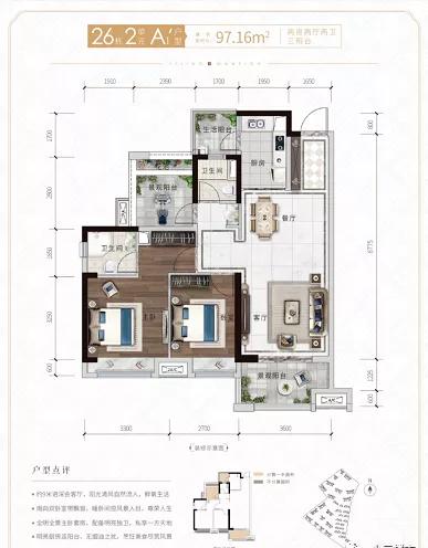 惠州博罗最新住宅价格概览,市场走势与多元观点探讨