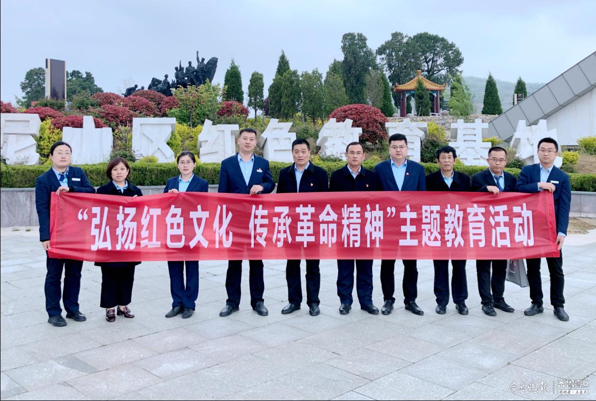 邹城教育网资讯速递,聚焦教育热点,解读最新动态