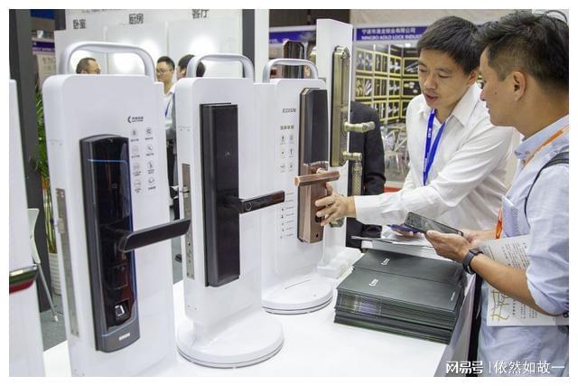 江河集团,科技引领未来,打造智能生活新篇章