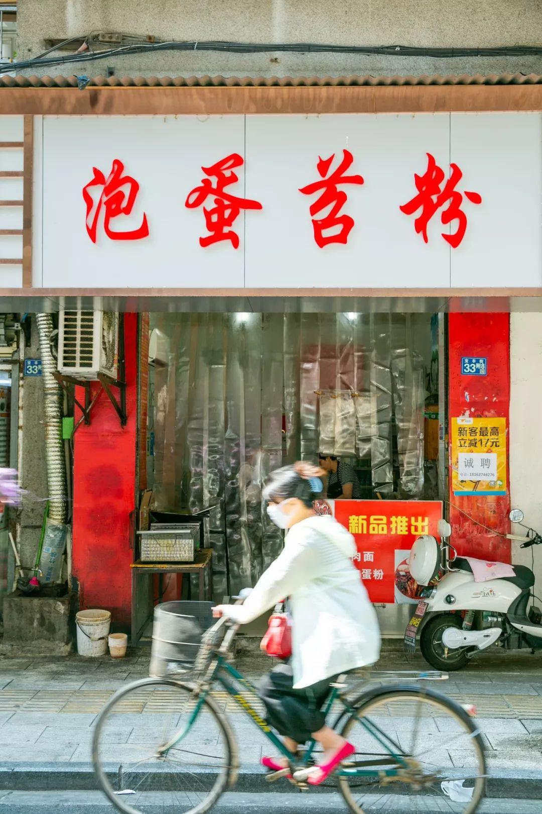 OPPO最新系统版本揭秘,小巷中的科技宝藏探索