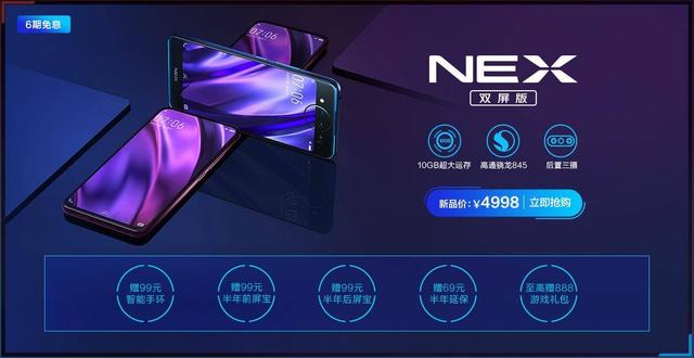 最新正版铃声,科技与潮流的完美融合,引领新时代声音风潮