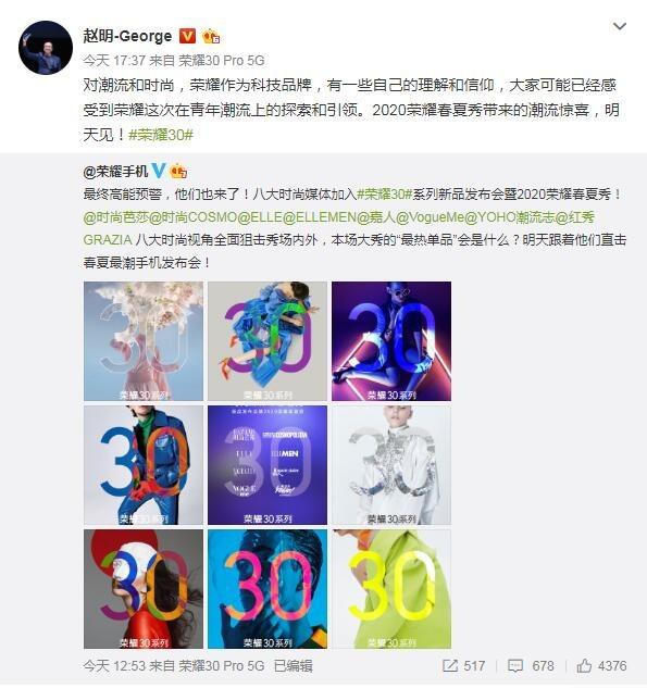 最新正版铃声,科技与潮流的完美融合,引领新时代声音风潮