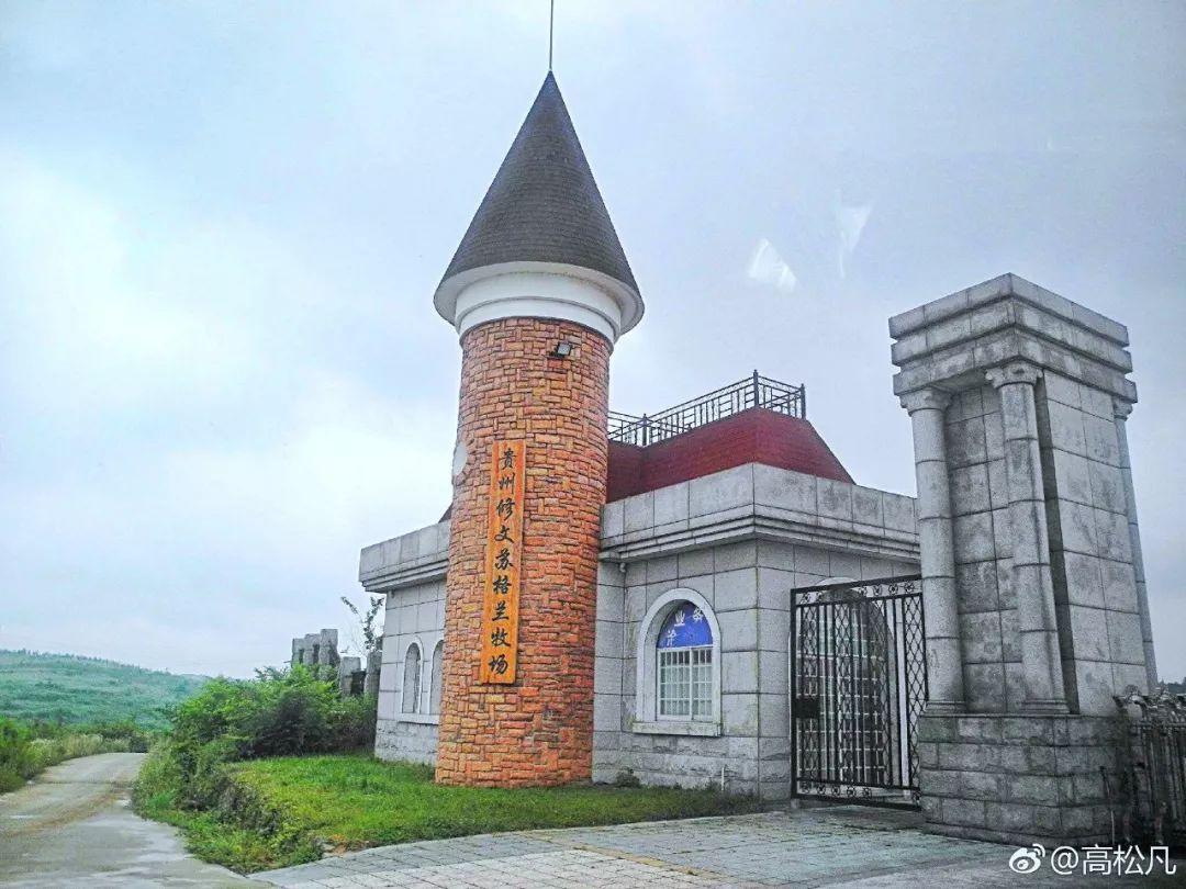 贵阳摄影圣地推荐,拍照爱好者的福音!