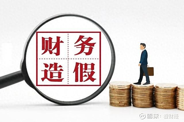 商丘LED显示屏维修 第252页