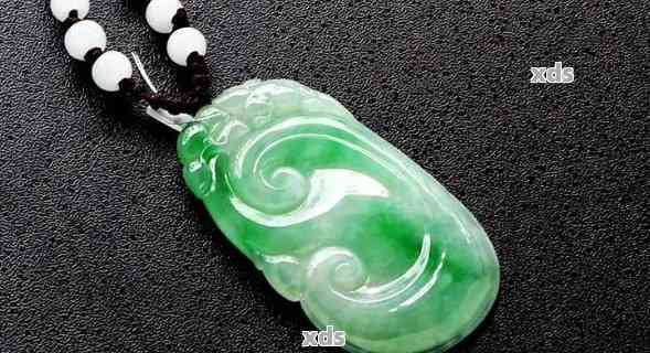 冰种翡翠如意吊坠价格详解,购买指南与价格解析