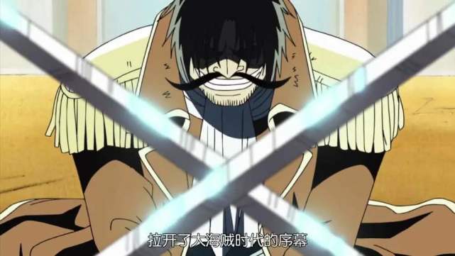 航海王最新一集深度解析与探讨