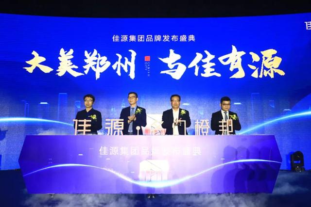 名门橙邦最新资讯,自然美景的治愈之旅探索