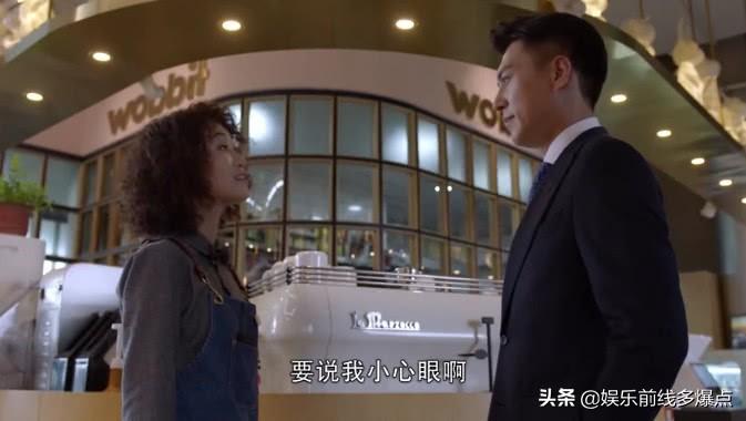 嘞东主演新剧,探寻演技魅力,聚焦热门影视