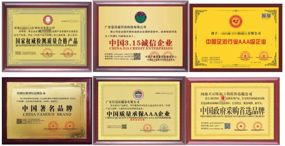 三十年荣誉证书最新动态详解,全面指南与操作步骤