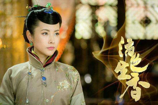 若娘电视剧,观看与理解的详细步骤指南