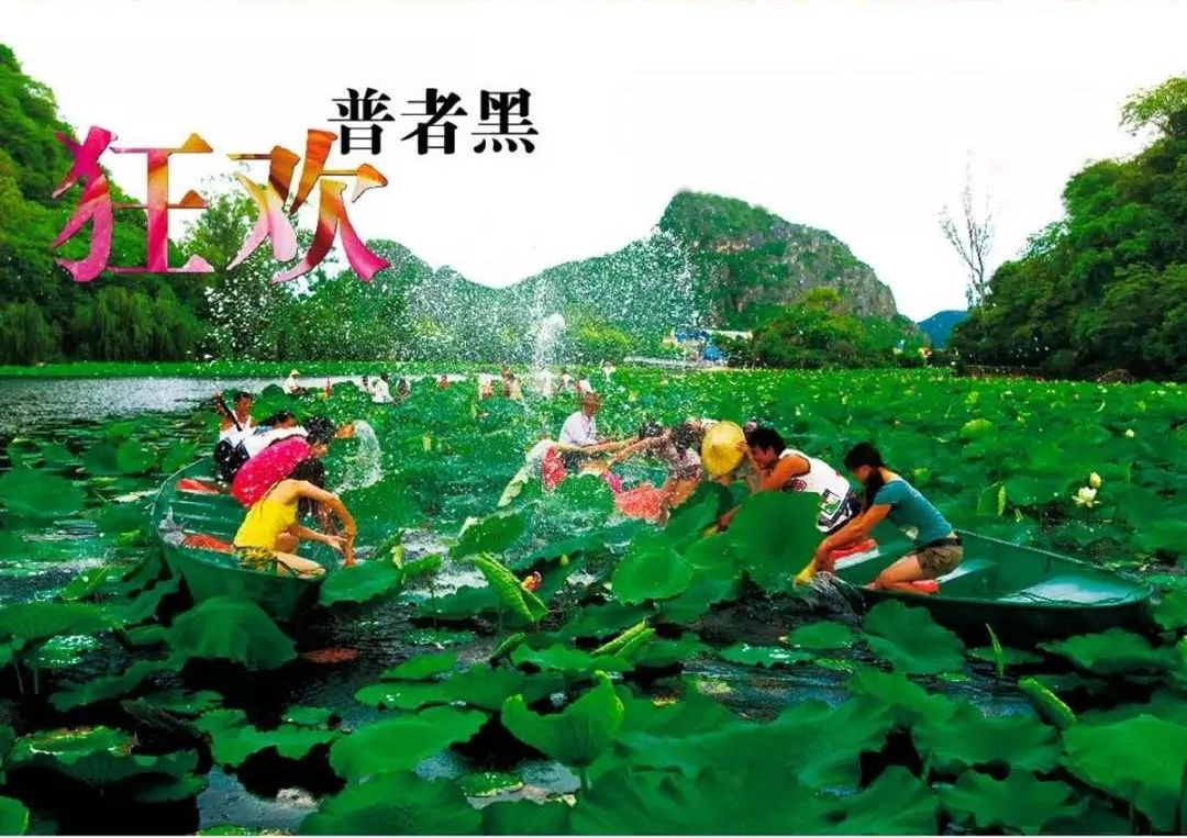 高铁最新动态,开启速度与激情的新征程