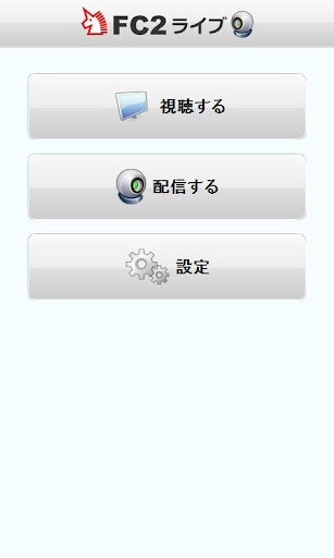 FC2域名配置更新详解,全面解读与操作指南