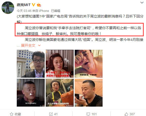 探访小巷独特小店,不骂明星,发现生活的另一面