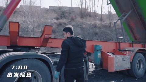 最新款最炫重卡图片,科技重塑货运领域,未来货运巨献的炫目风采