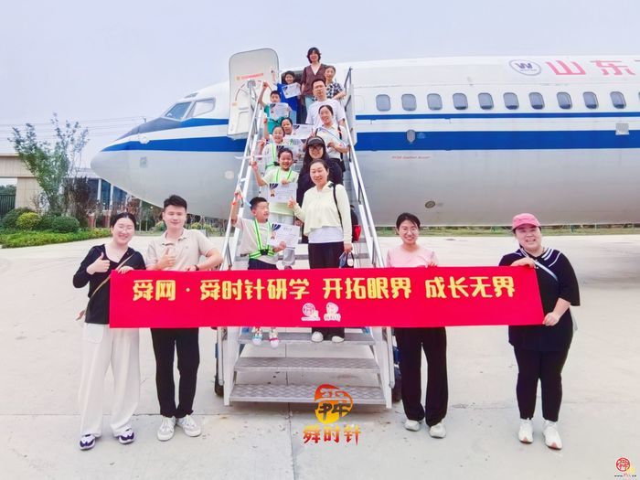 深圳航空上市,翱翔蓝天,开启成就自信与成就感的新篇章