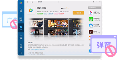 免费下载最新版视频软件,高清影音娱乐体验畅享无阻