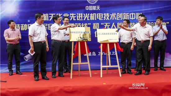 航天机电股票行情走势深度解析,最新动态与趋势预测