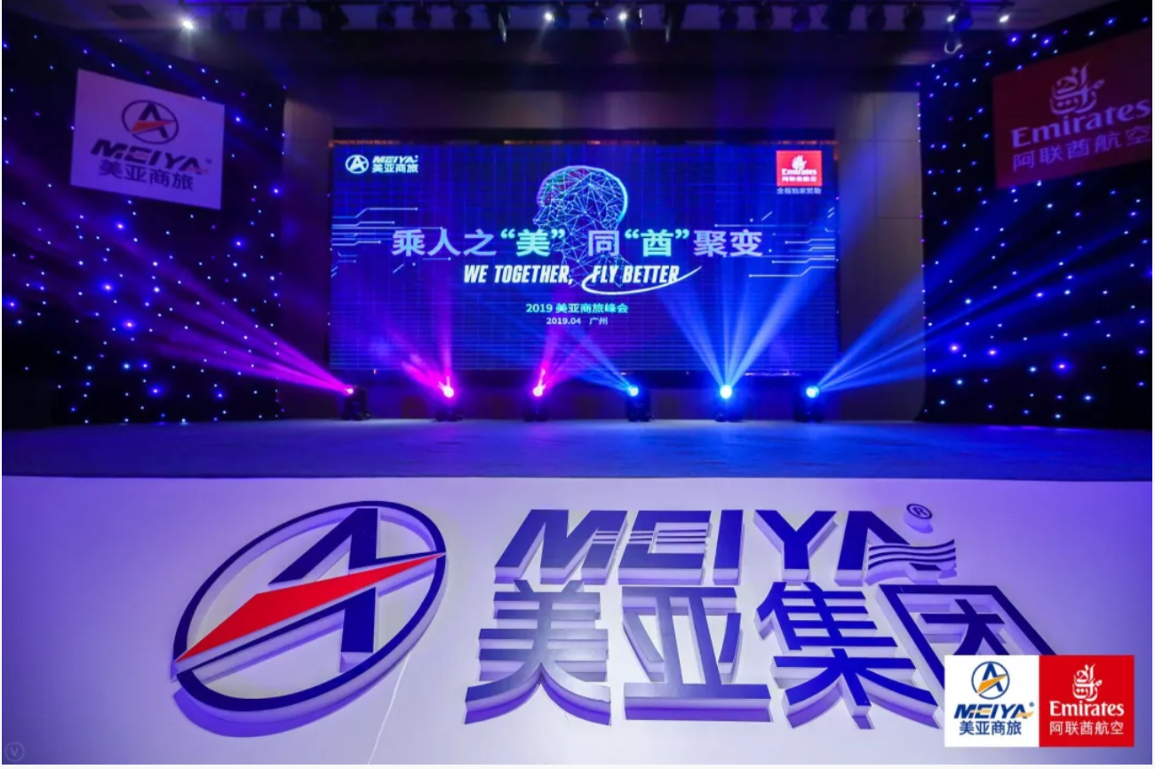 智联招聘最新职位信息大揭秘，开启梦想甜蜜纽带之旅