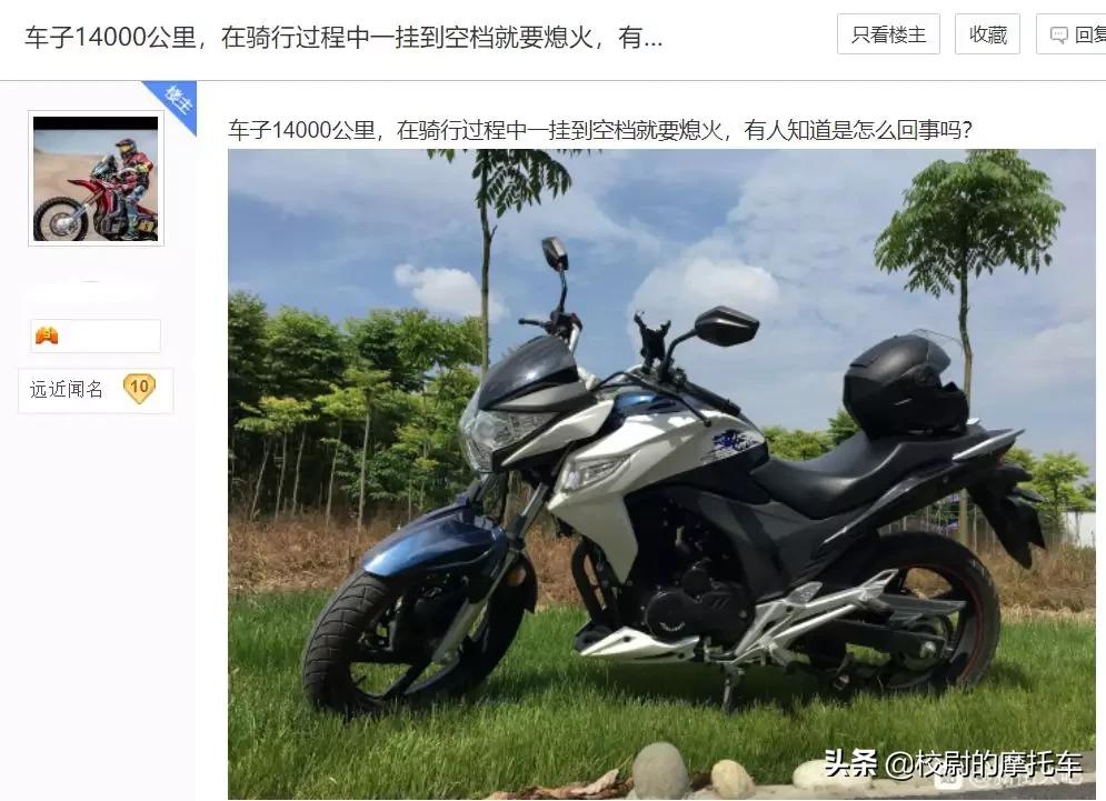 时代变迁下的秃顶时尚潮流，最新秃顶必备配件指南