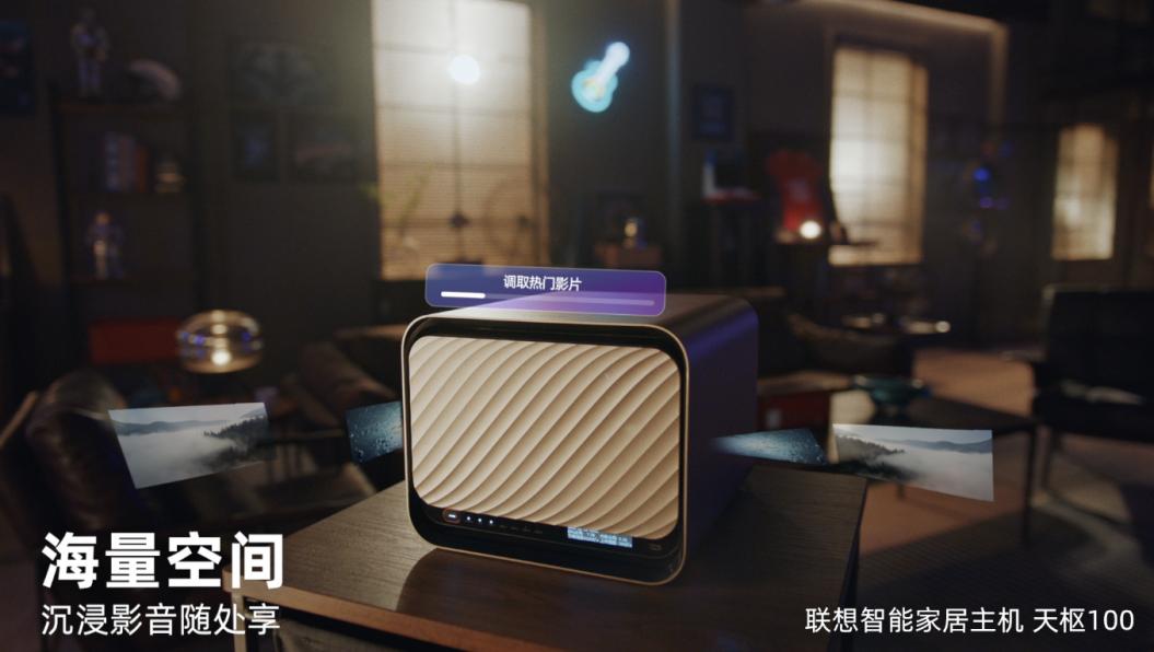 联想最新车型发布,科技与创新的完美融合