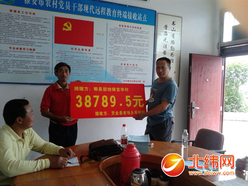 团结镇宝华村最新动态更新速递